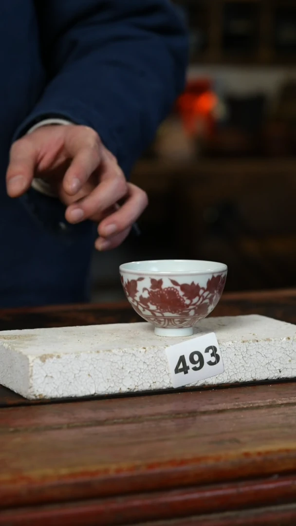 瓷片标题标题标题标题