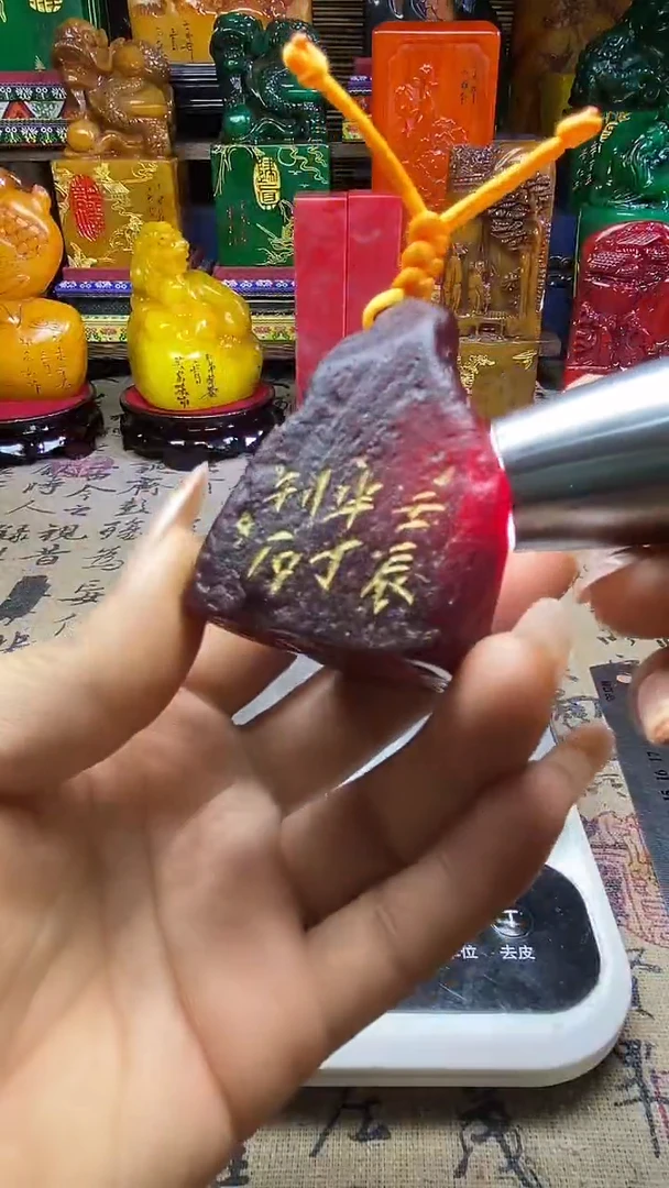 寿山石印石纯天然篆刻石料