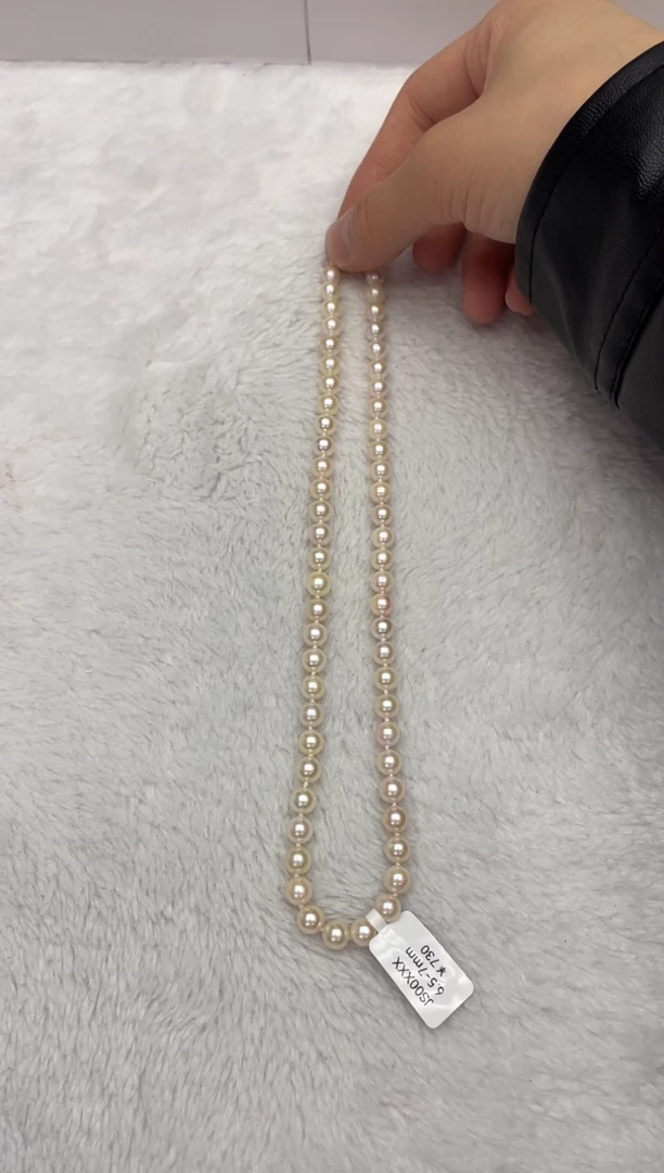 【闪购商品】海水珍珠颈饰未镶嵌AK羽皇金6.5-7mm（多样性发一）