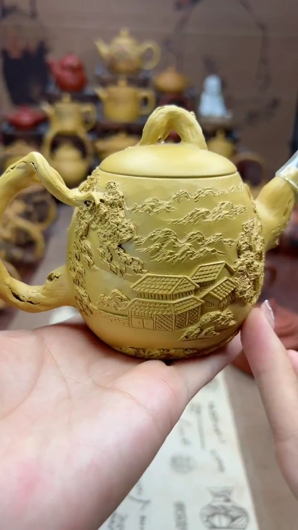 【闪购商品】紫砂壶山水人家茶壶