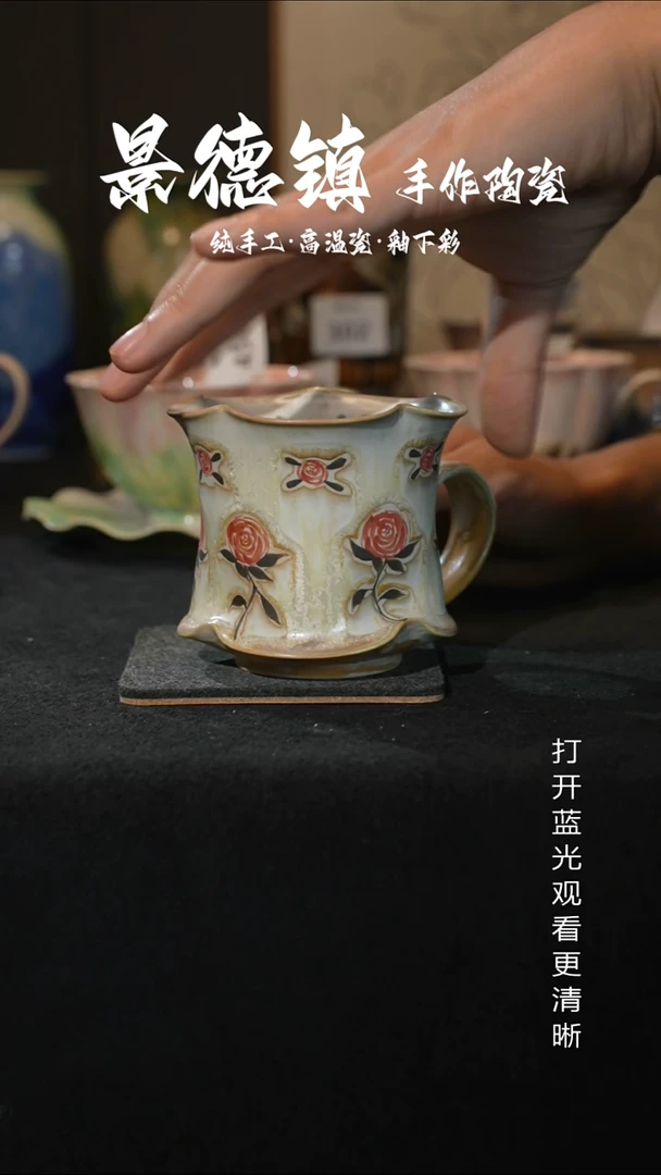 原创景德镇手工高温陶瓷510