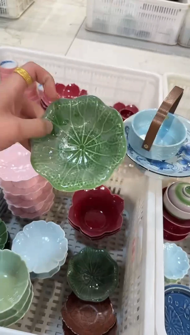 瓷片微瑕商品，介意勿拍