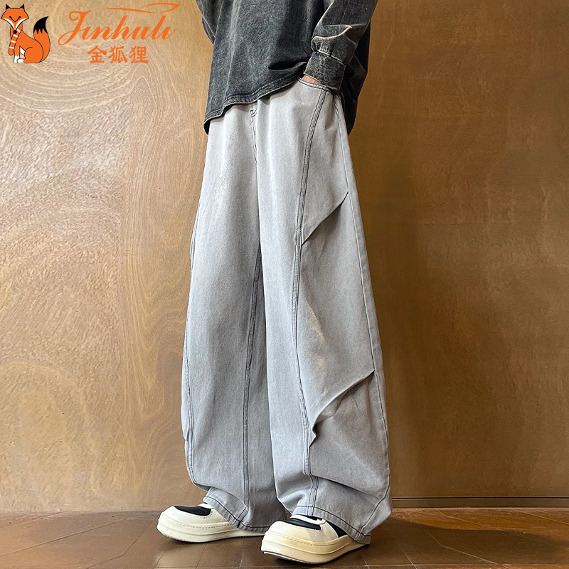 金狐狸美式复古水洗牛仔裤男秋季潮牌大码宽松直筒裤高街阔腿裤
