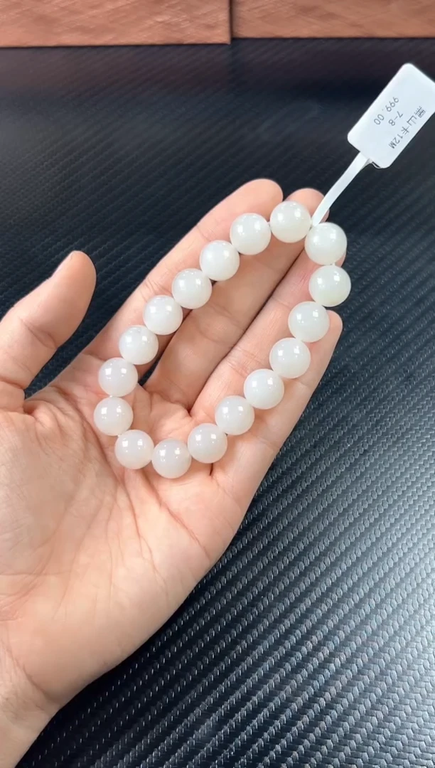 未镶嵌手串和田玉黑山微色差卡12 M