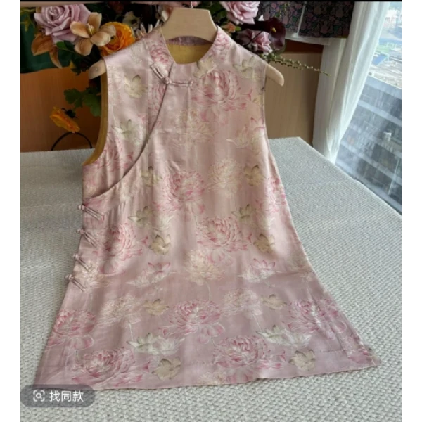 【立如芍药】香云纱无袖上衣 R0809
