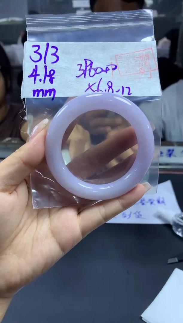 定制翡翠未镶嵌313手镯56.8+3960元+拍一发一