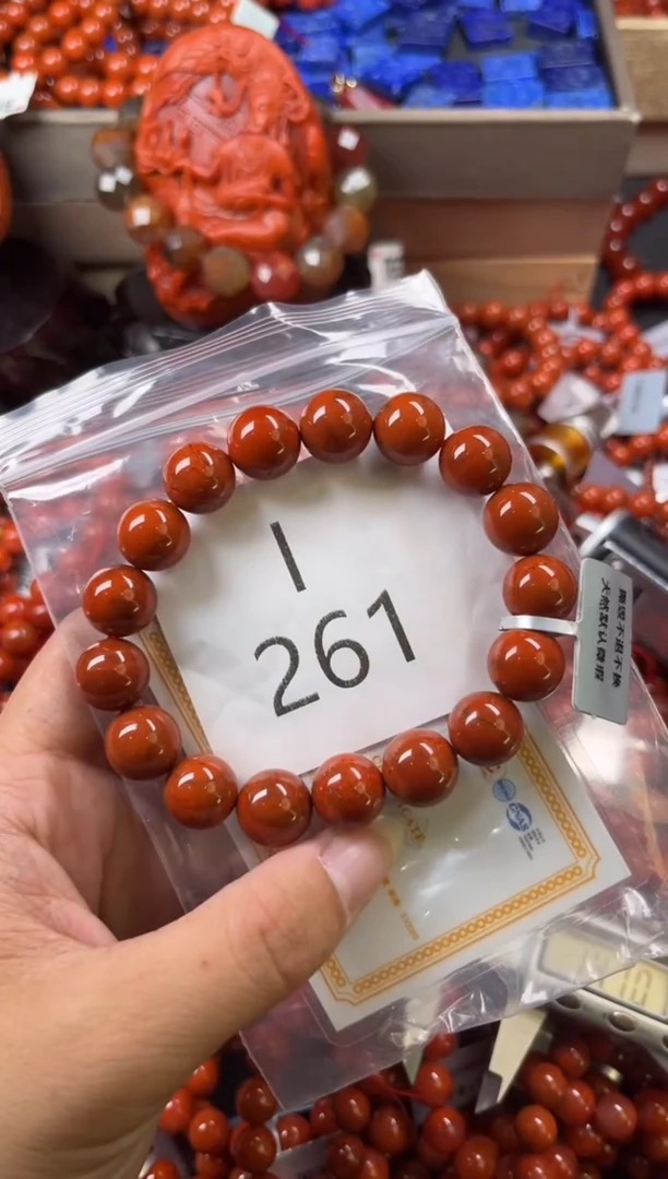 未镶嵌南红玛瑙珠宝奇石I261-12