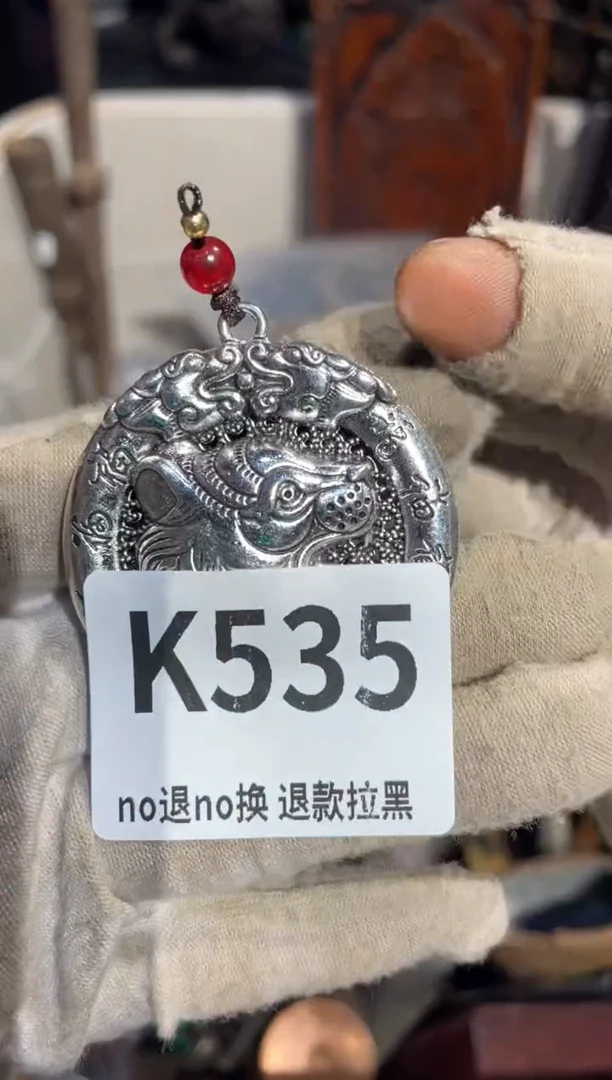 瓷片用****3表姐直播所见所得