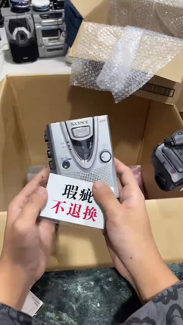 浪**涯中古二手不退不换455