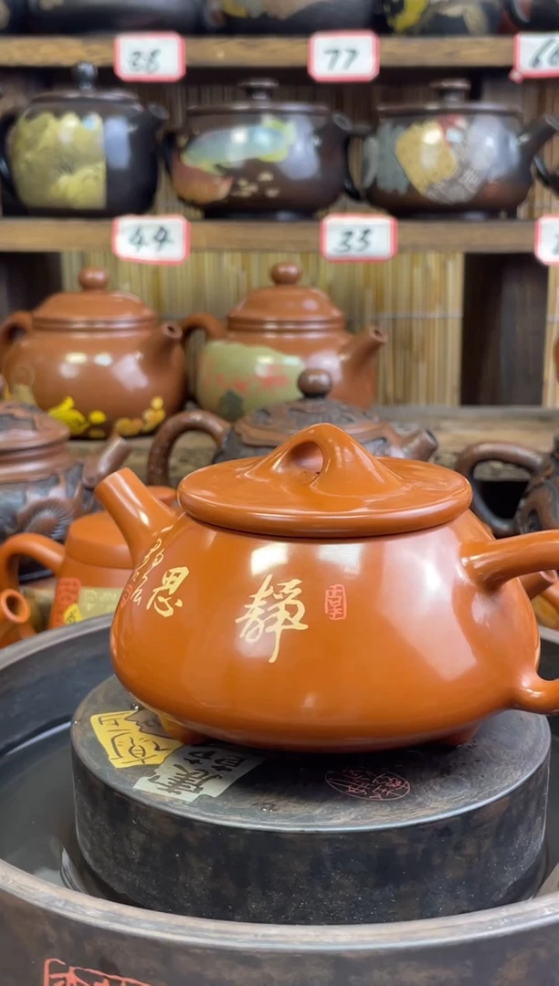 【闪购商品】壶建水紫陶景州石瓢复烧高亮光