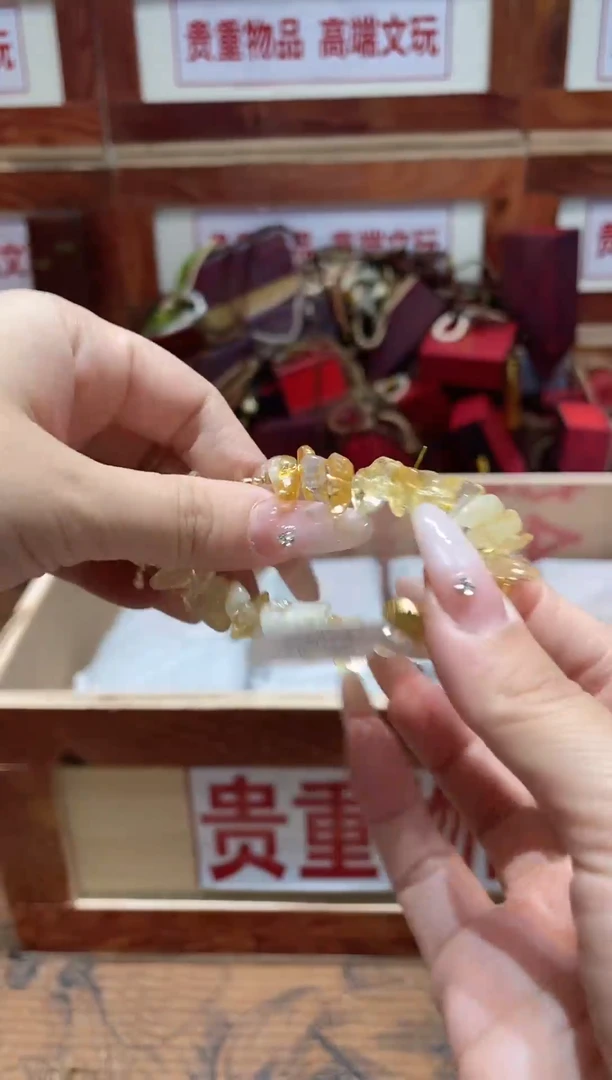 精品手串闪购链接（多样性发其一）￥