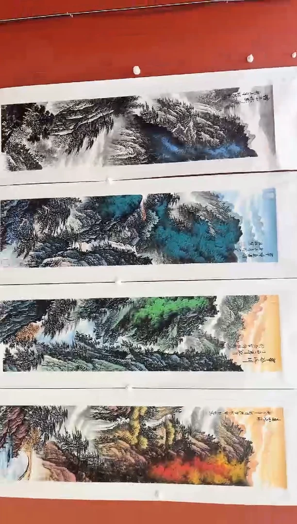书法王月新国画作品