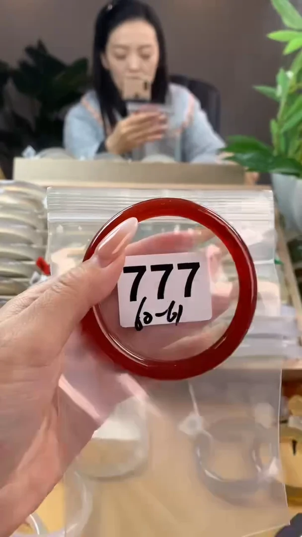 【闪购商品】玛瑙/玉髓手镯未镶嵌777