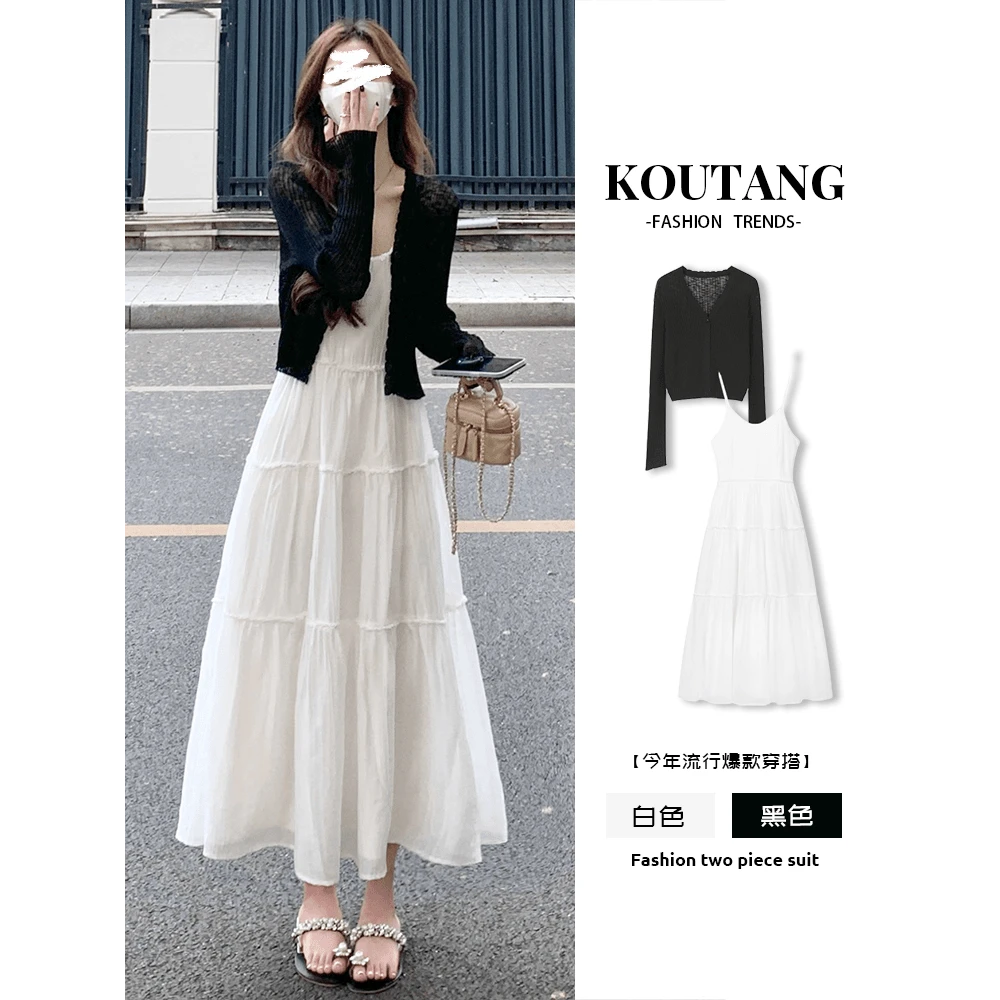 3157早秋搭配一整套温柔风收腰显瘦薄款黑色小衫白色吊带连衣裙女