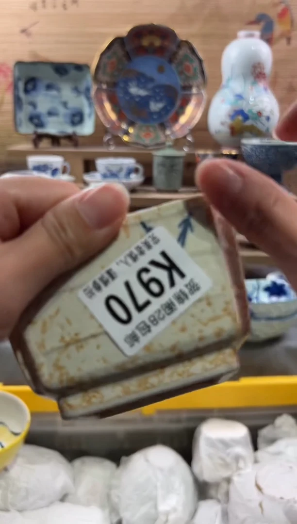 【闪购商品】瓷片当天满28米包邮K970