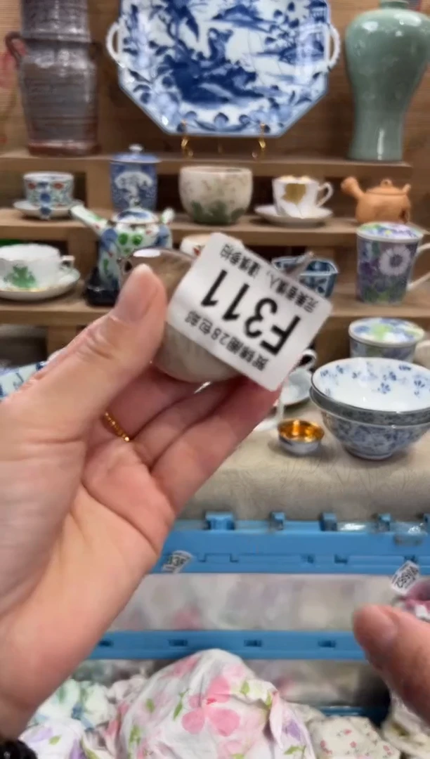 瓷片有*      F311