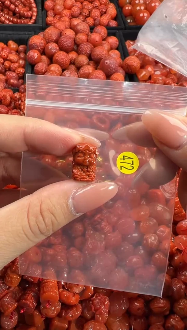 南红玛瑙未镶嵌颈饰1