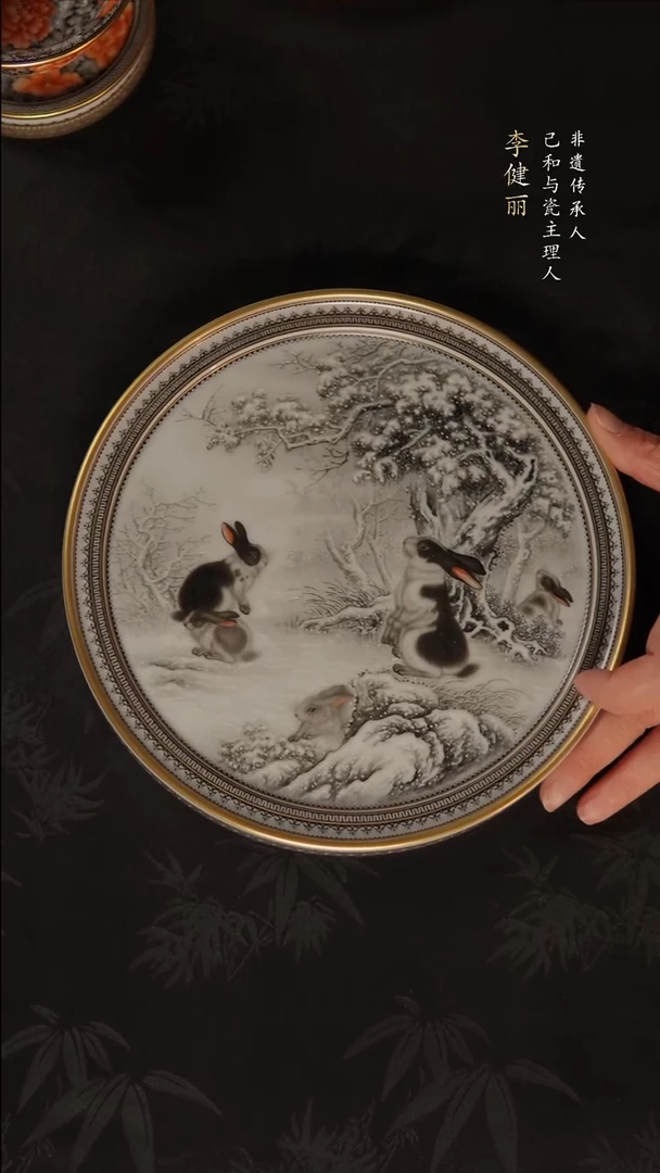 己和与瓷景德镇陶瓷主人杯35