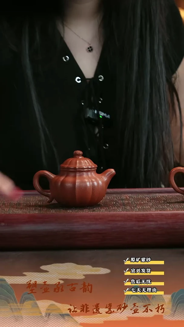 茶壶紫砂俩****姐宜兴原矿紫砂壶  筋纹莲子壶