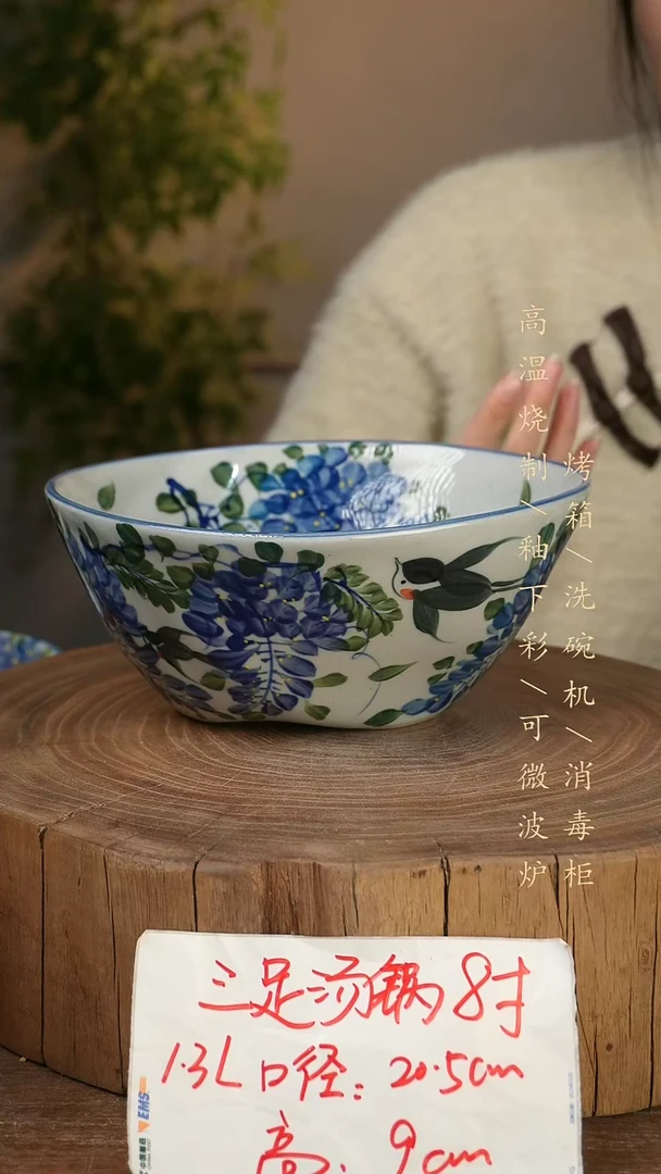 碗瓷景德镇手工手绘高温瓷釉下彩