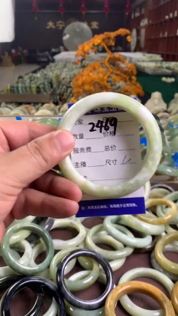 未镶嵌蛇纹石玉手镯2469