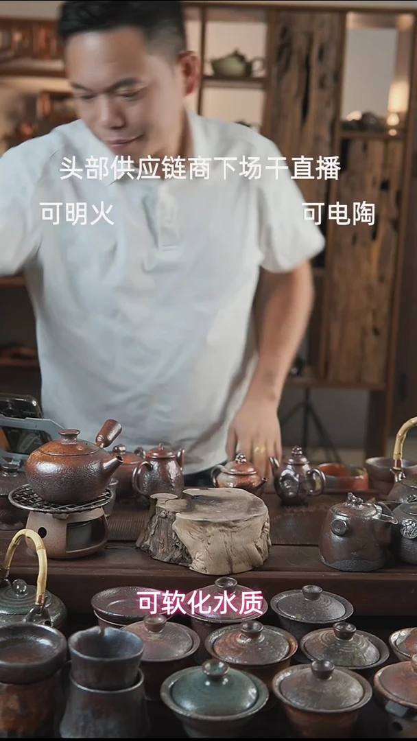紫砂全手工三足炉
