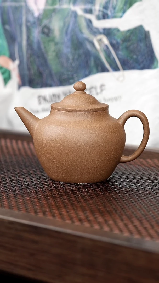 茶壶紫砂芝麻绿笠帽水平