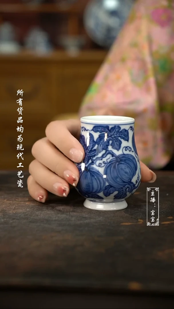 微瑕福利纯手工现代瓷   柴 南瓜凯恩杯