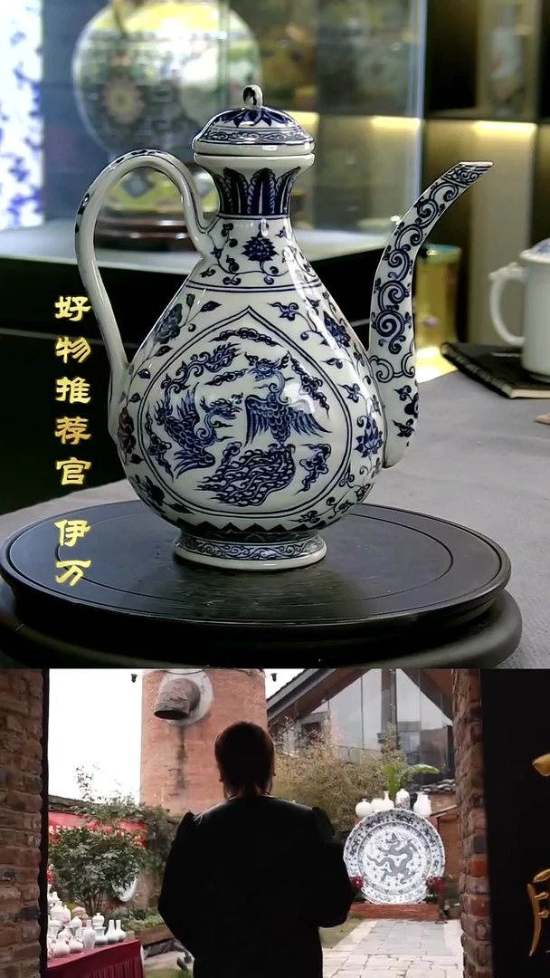 【闪购商品】摆件景德镇当代陶瓷摆件126