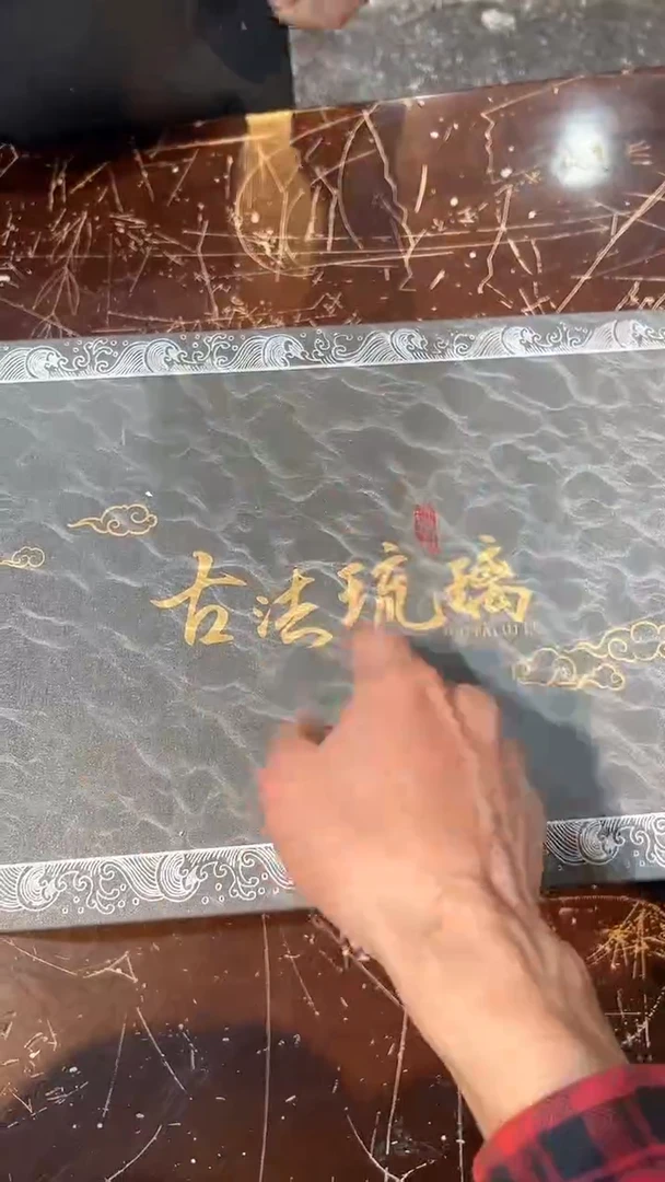 【闪购商品】清货著茗甄选陶瓷茶具链接t079