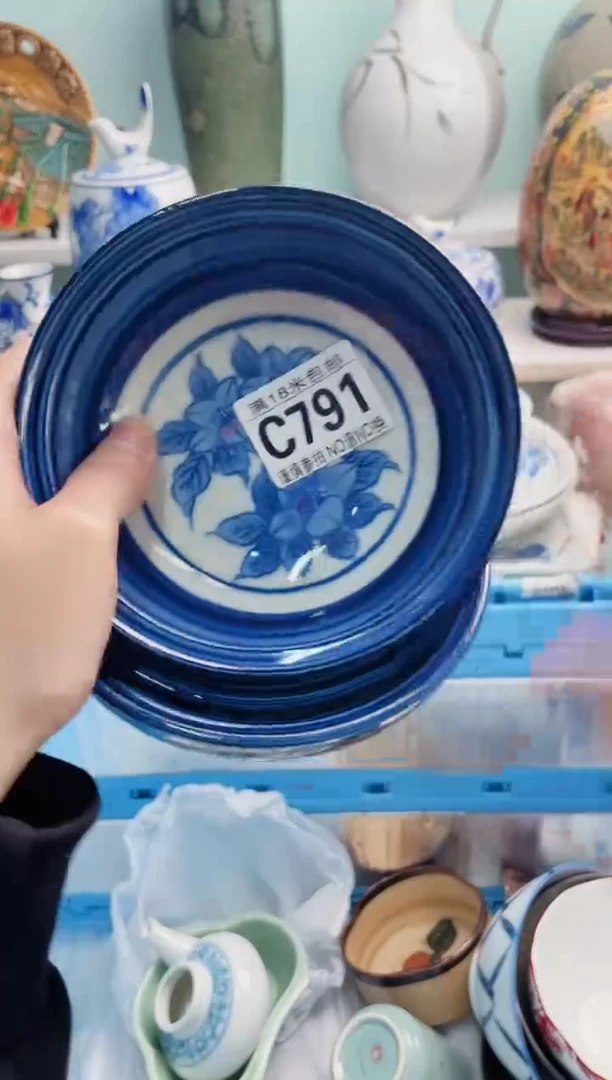 陶瓷勤****蜂C791*********