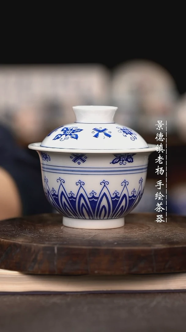 微瑕福利介意勿拍元宝