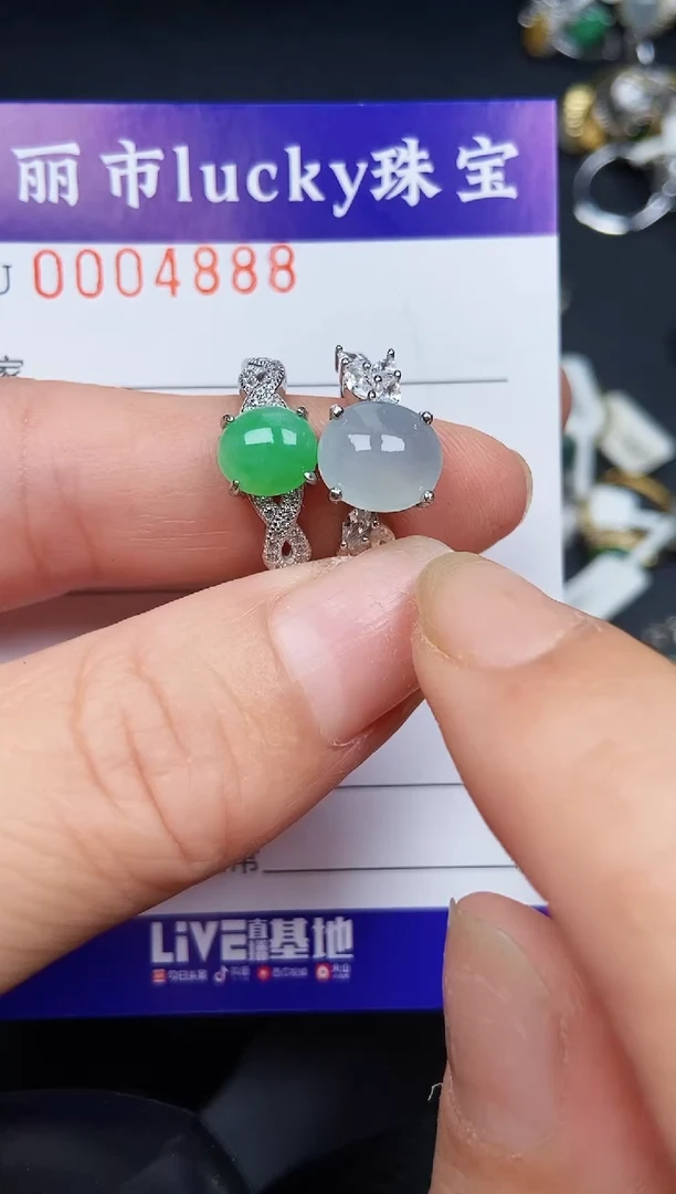 翡翠银S925镶嵌颈饰4888