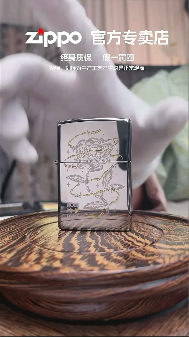 铜ZIPPO官方正品
