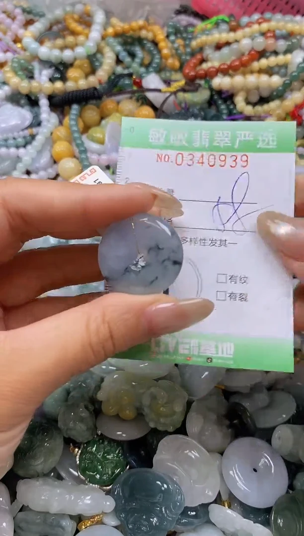 颈饰未镶嵌翡翠闪购0340939