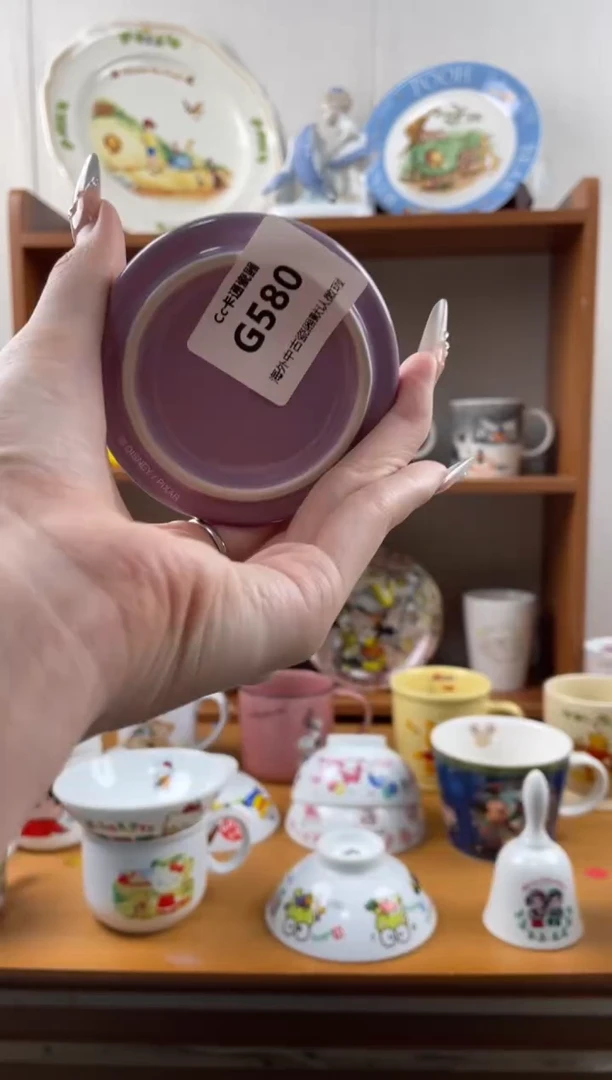 瓷片是***哇g580满18包邮发货海外瓷器默认瑕疵