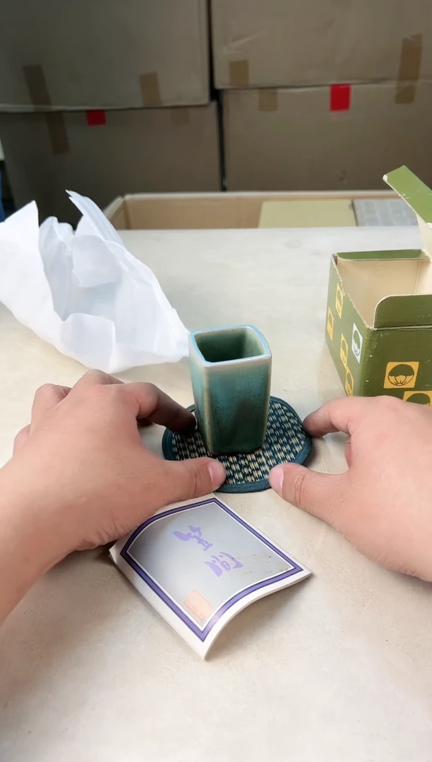 【闪购商品】瓷片928打包不容易，谨慎参拍~~~！