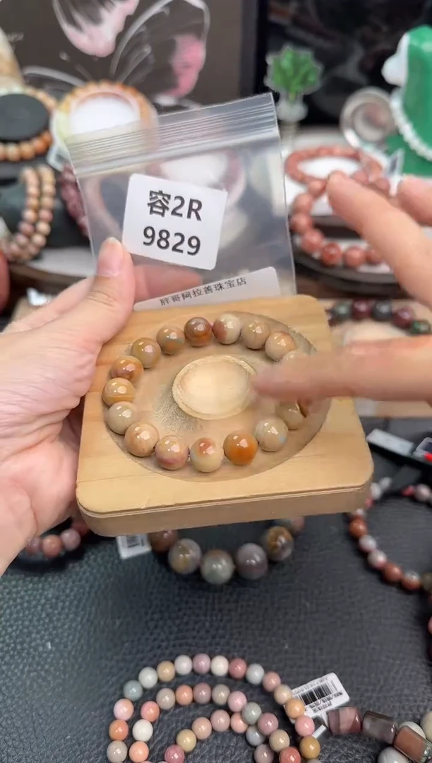 未镶嵌手链石英质玉未*2R9829