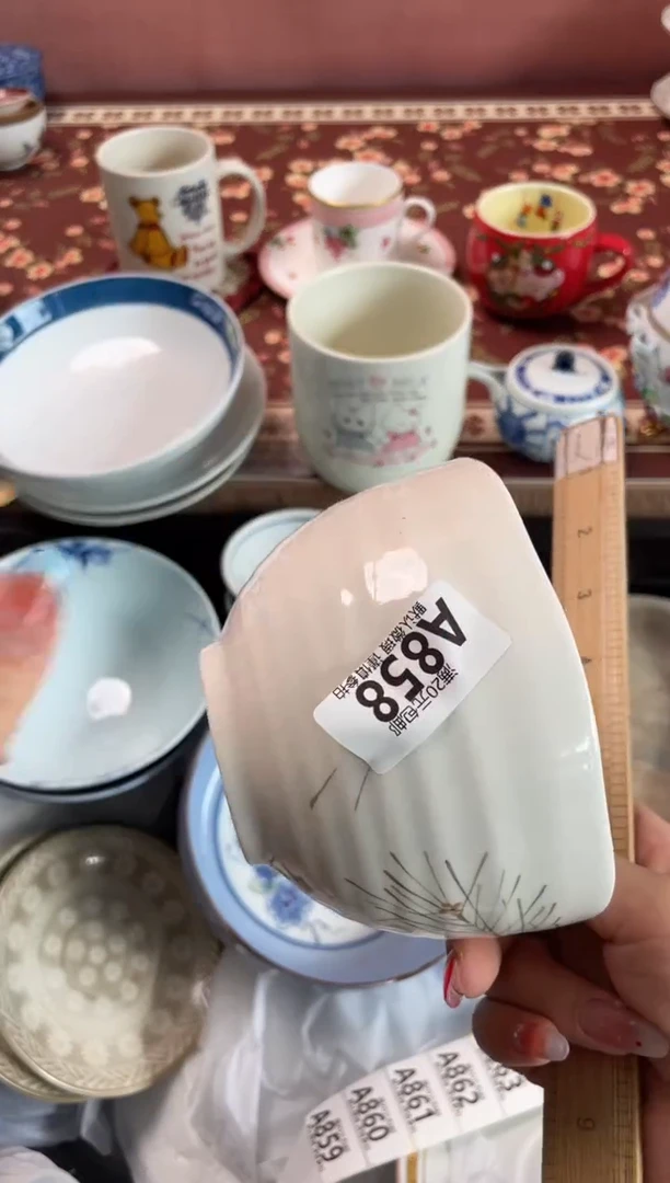 瓷片若****?瓷器瓷器A858