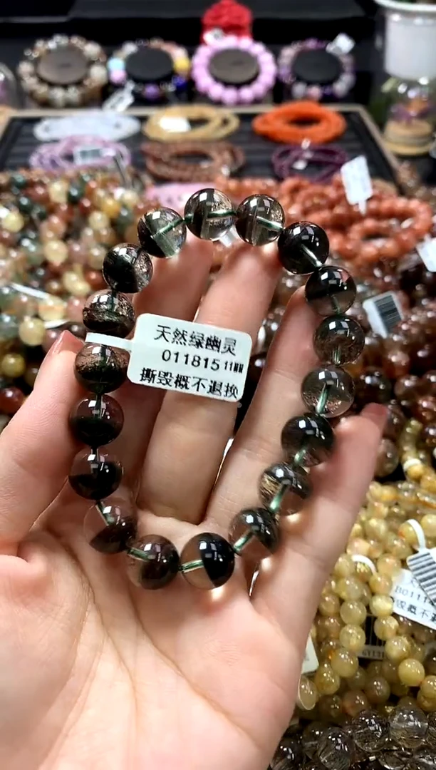 未镶嵌手链水晶11