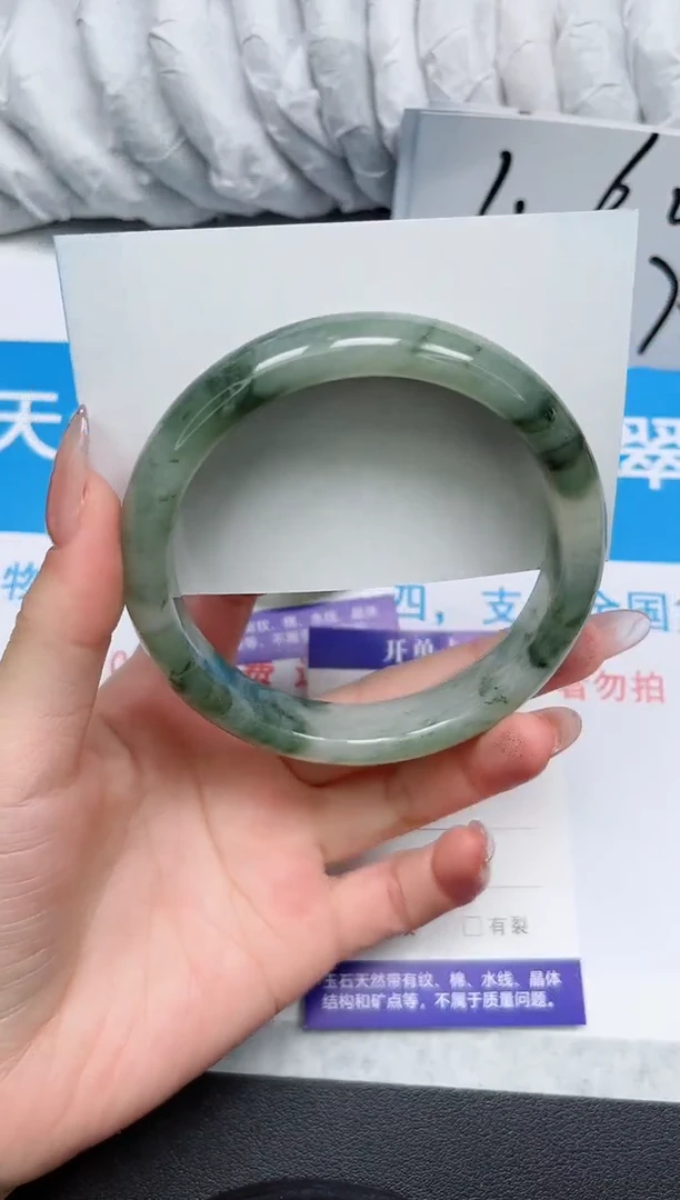 【闪购商品】石英质玉手镯未镶嵌78