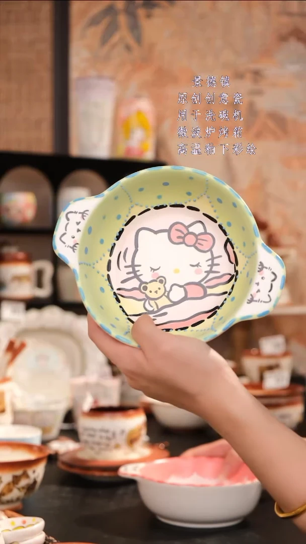 摆件景德镇手工手绘设计师款