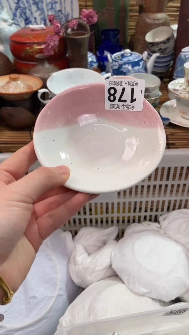 满28包邮，陶瓷茶具瓷器