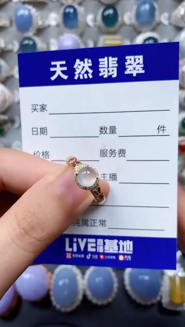【闪购商品】翡翠戒指银S925镶嵌0278