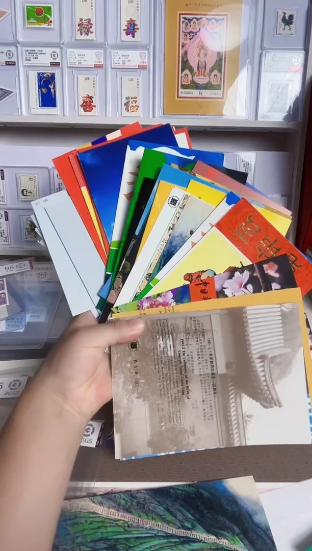 30套 邮折 部分邮重复 均价4