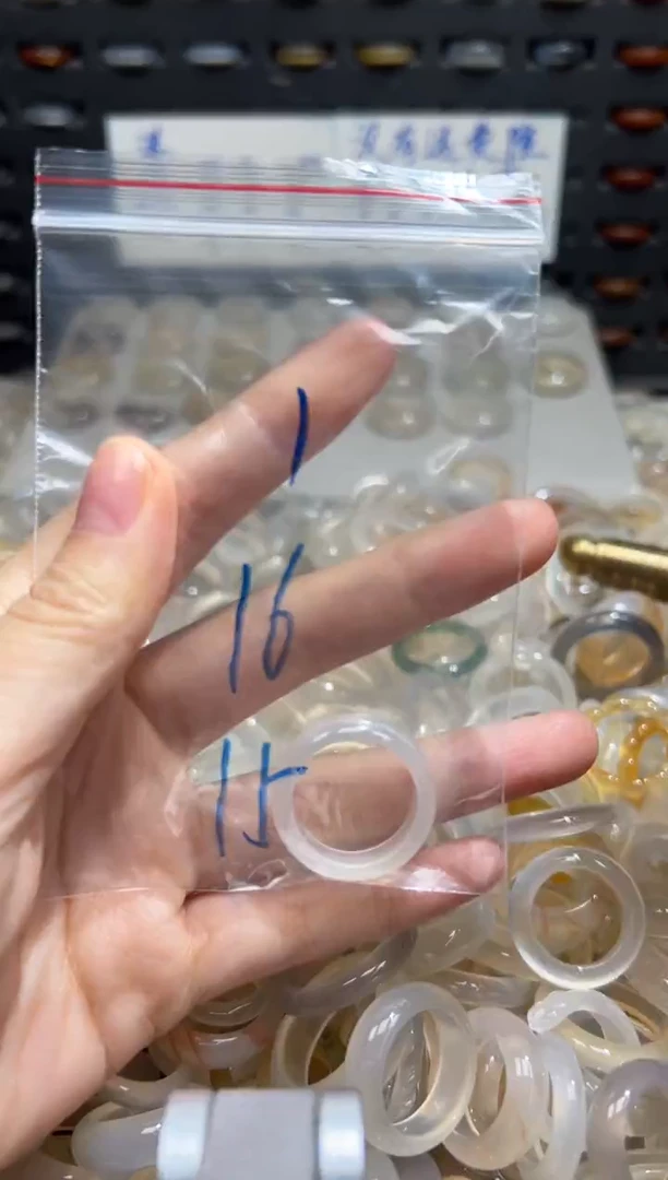 未镶嵌戒指玛瑙/玉髓1