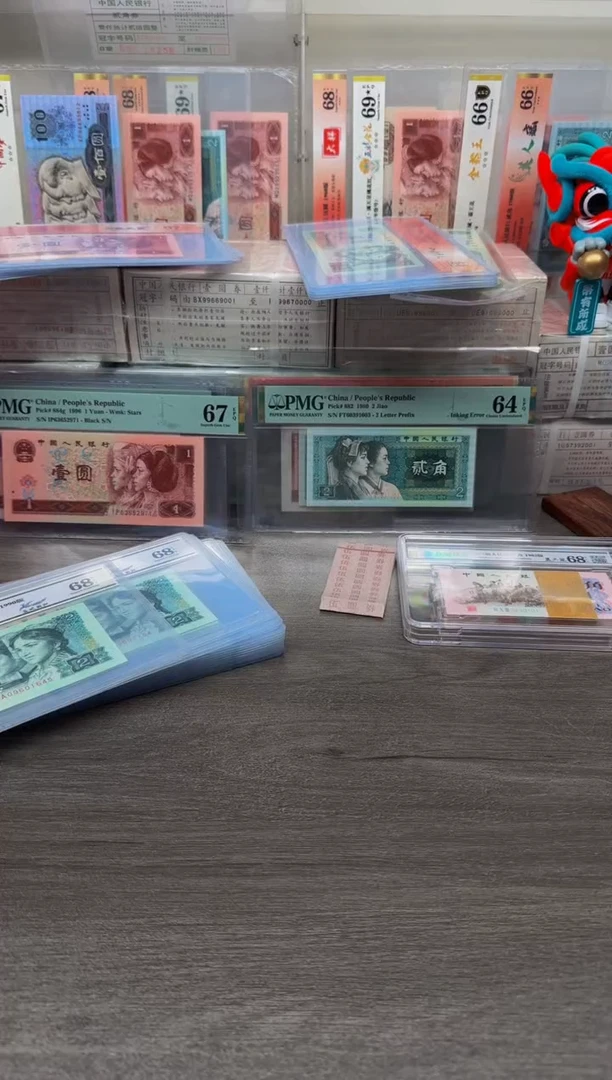 【闪购商品】902 TA09601958单张