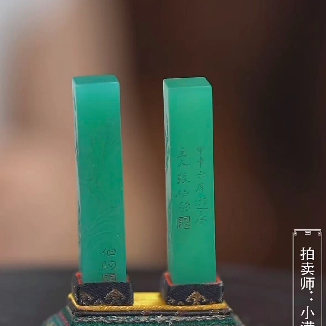 国呈田黄石精选链接