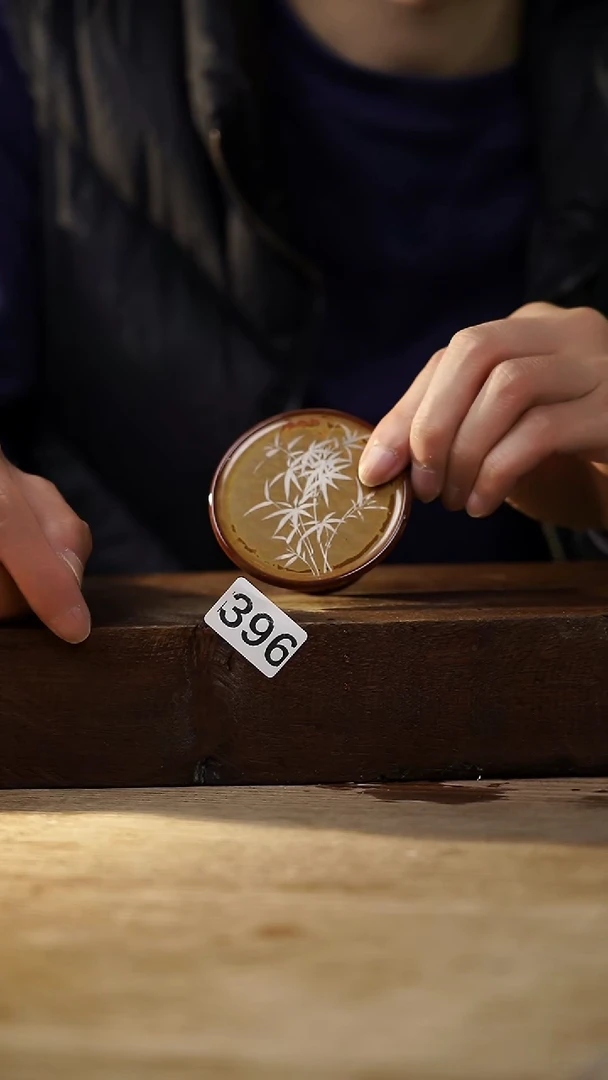 瓷片福利设计师款/杯