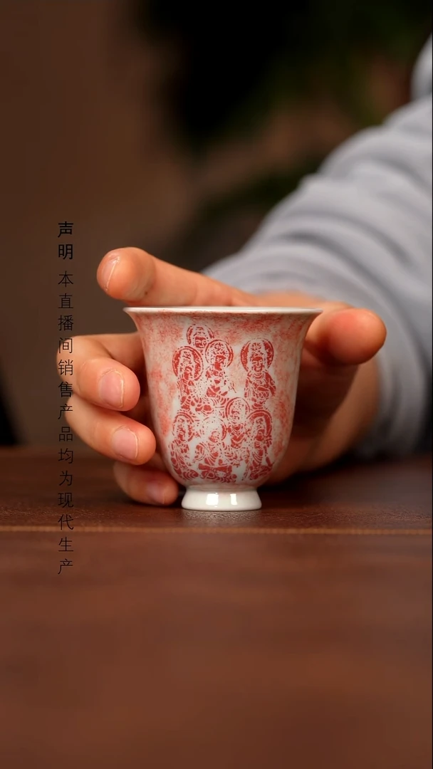 瓷景德镇斌芬陶瓷严选.